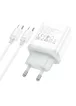 СЗУ Hoco C105A Stage PD20W+QC3.0 (1USB-A/1C) + кабель Type-C to Type-C White