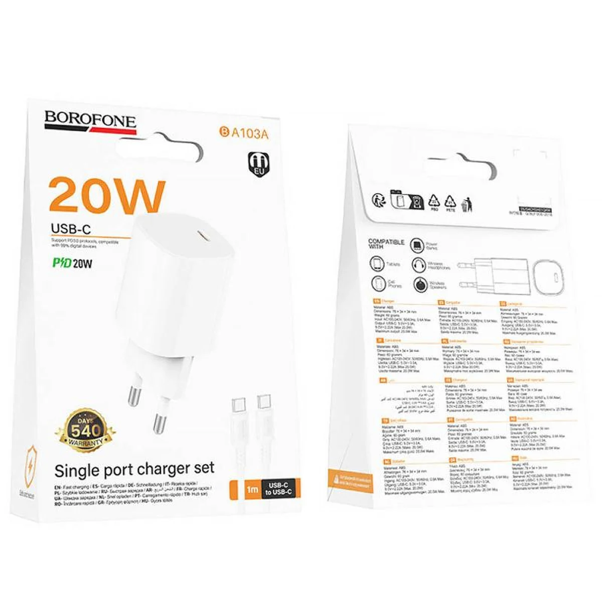 СЗУ Borofone BA103A Pudding PD20W (1USB-C) + кабель Type-C to Type-C White