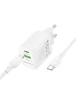 СЗУ Borofone BN27 Fuente PD20W+QC3.0 (1USB-A/1C) + кабель Type-C to Type-C White