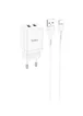 СЗУ Hoco N25 Maker (2USB-A) + USB to Lightning White