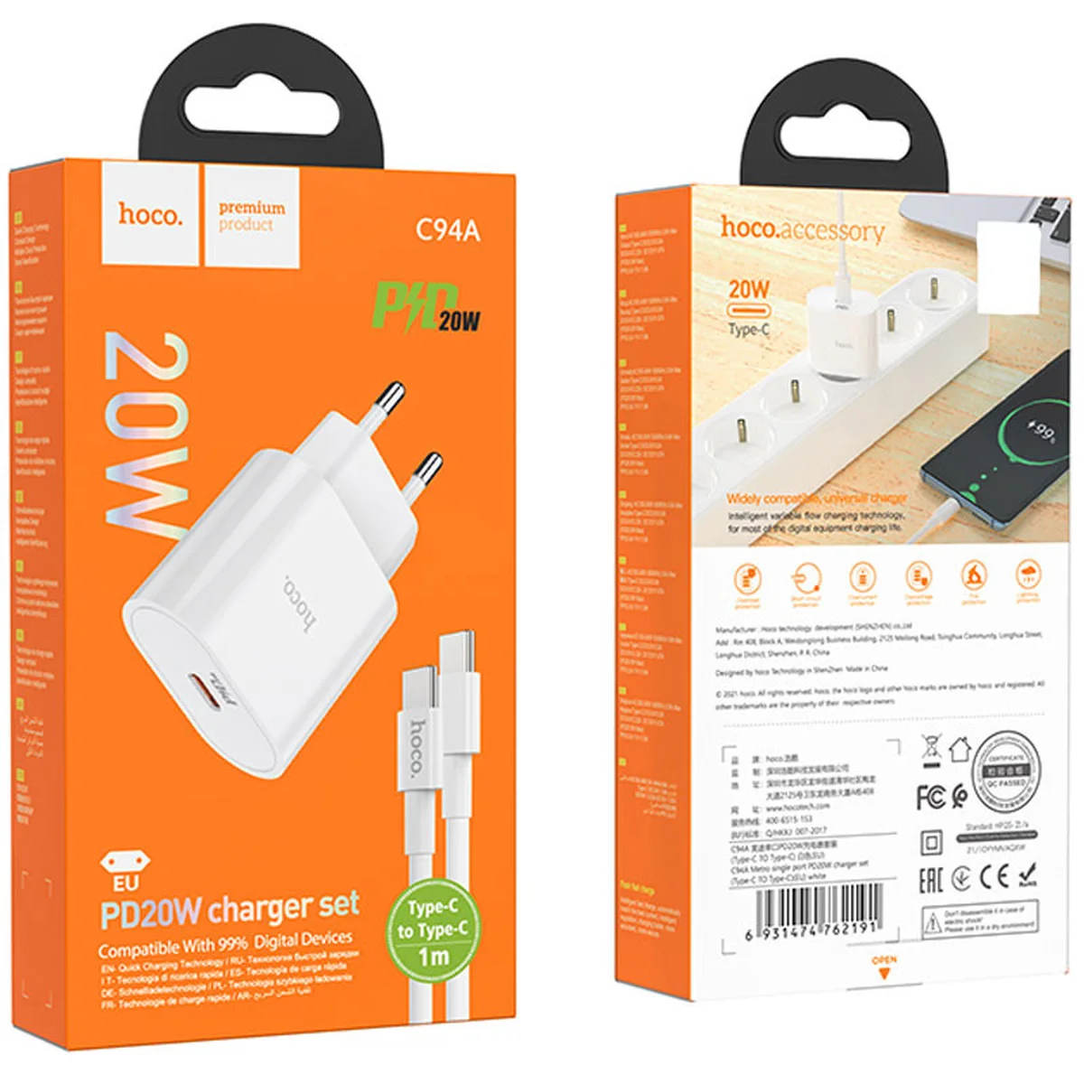 СЗУ Hoco C94A Metro PD20W (1C) + Type-C to Type-C White