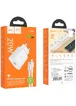 СЗУ Hoco C94A Metro PD20W (1C) + Type-C to Type-C White