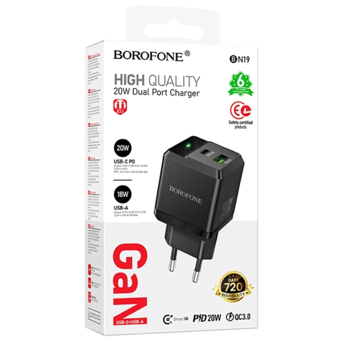 СЗУ Borofone BN19 Intenso PD20W+QC3.0 (1USB-A/1C) Black