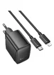 СЗУ Hoco CS61A Bright PD30W+QC3.0 (1USB-A/1C) + кабель Type-C to Lightning Black