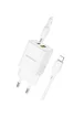 СЗУ Borofone BN14 Royal PD30W+QC3.0 (1USB-A/1C) + кабель Type-C to Lightning White