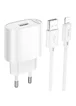 СЗУ Hoco C109A Fighter 10.5W (1USB-A) + кабель USB to Lightning White