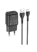 СЗУ Hoco C96A (1USB/2.1A) + кабель USB to Type-C Black