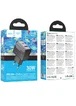 СЗУ Hoco CS73A Star Speed PD30W+QC3.0 (1USB-A/1C) Midnight Black
