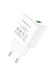 СЗУ Borofone BA66A QC3.0 (1USB-A) White