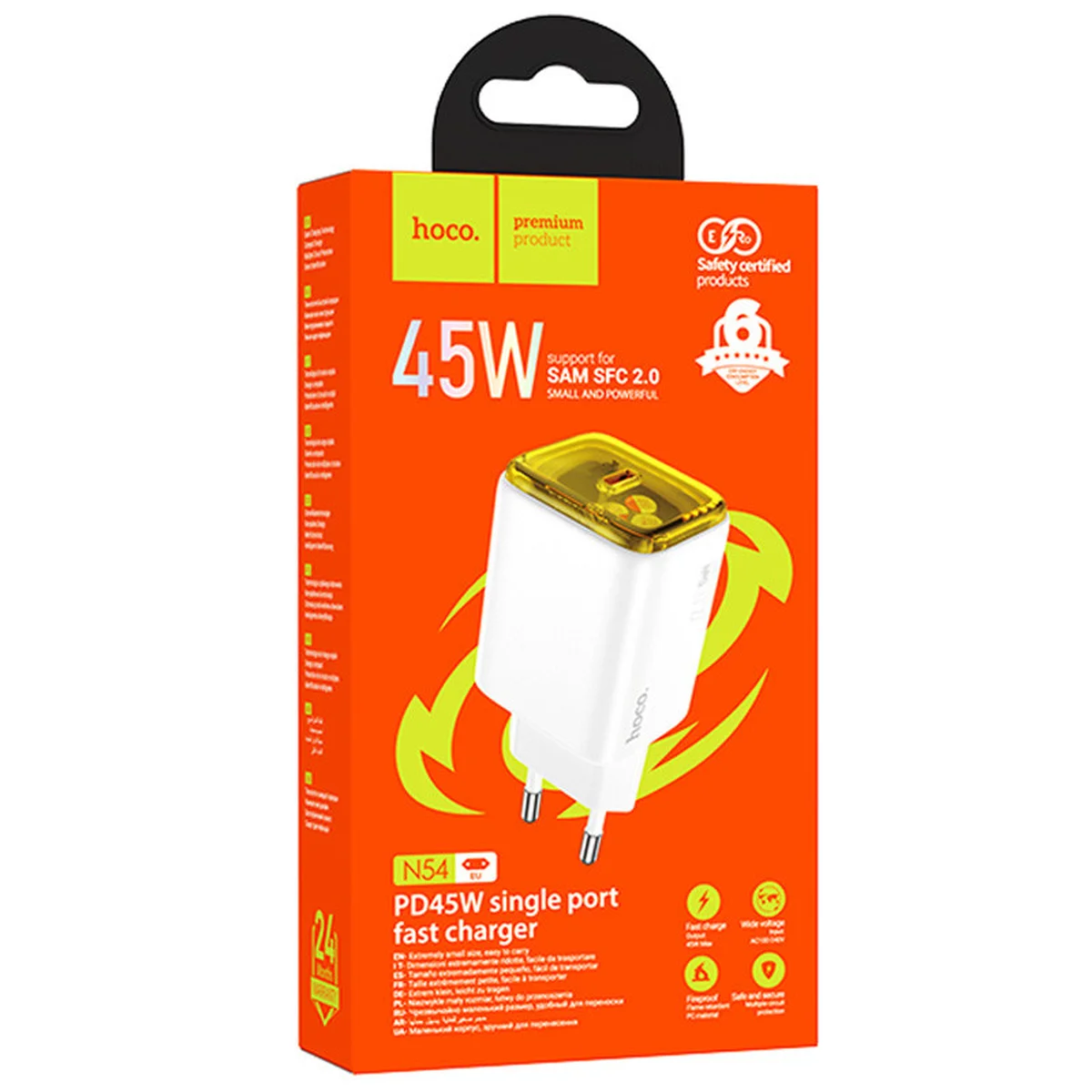 СЗУ Hoco N54 Monsoon PD45W (1USB-C) White