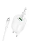 СЗУ Borofone BA93A Lustrous PD20W+QC3.0 (1USB-A/1C) + кабель Type-C to Type-C White