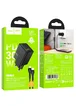 СЗУ Hoco N71 Nuevo PD30W+QC3.0 (1USB-A/1C) + кабель Type-C to Lightning Black