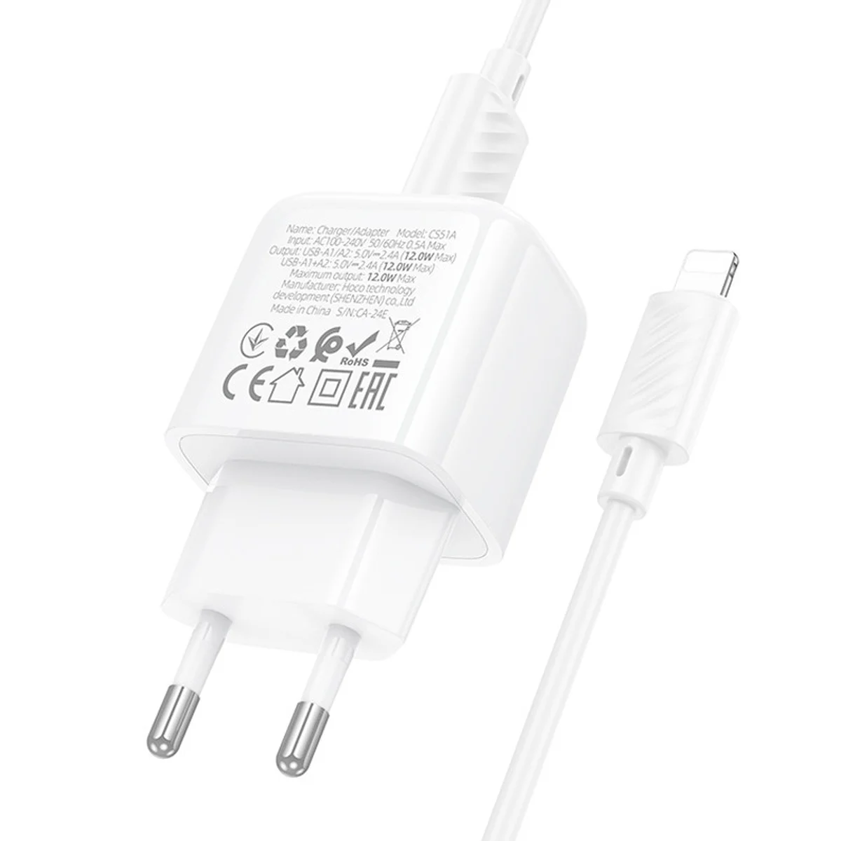 СЗУ Hoco CS51A Surplus (2USB-A) + кабель USB to Lightning White