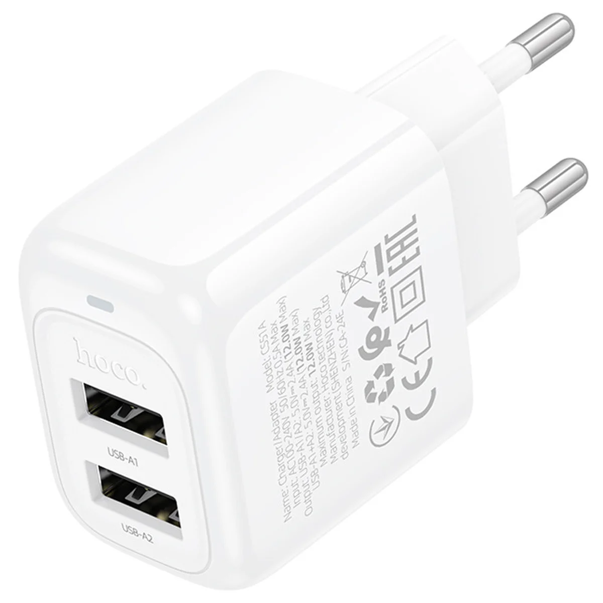 СЗУ Hoco CS51A Surplus (2USB-A) White