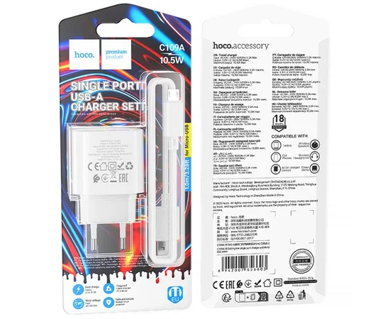 СЗУ Hoco C109A Fighter 10.5W (1USB-A) + кабель USB to MicroUSB White