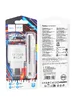 СЗУ Hoco C109A Fighter 10.5W (1USB-A) + кабель USB to MicroUSB White