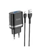 СЗУ Hoco N1 Ardent 1USB-A + USB to MicroUSB Black