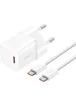 СЗУ Baseus GaN5 Fast Charger (mini) 1C 20W + Type-C to Type-C (P10110900113) Moon White