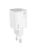 СЗУ Hoco N41 Almighty PD20W+QC3.0 White
