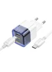 СЗУ Hoco C125A Transparent 1C PD20W + Type-C to Type-C Transparent blue