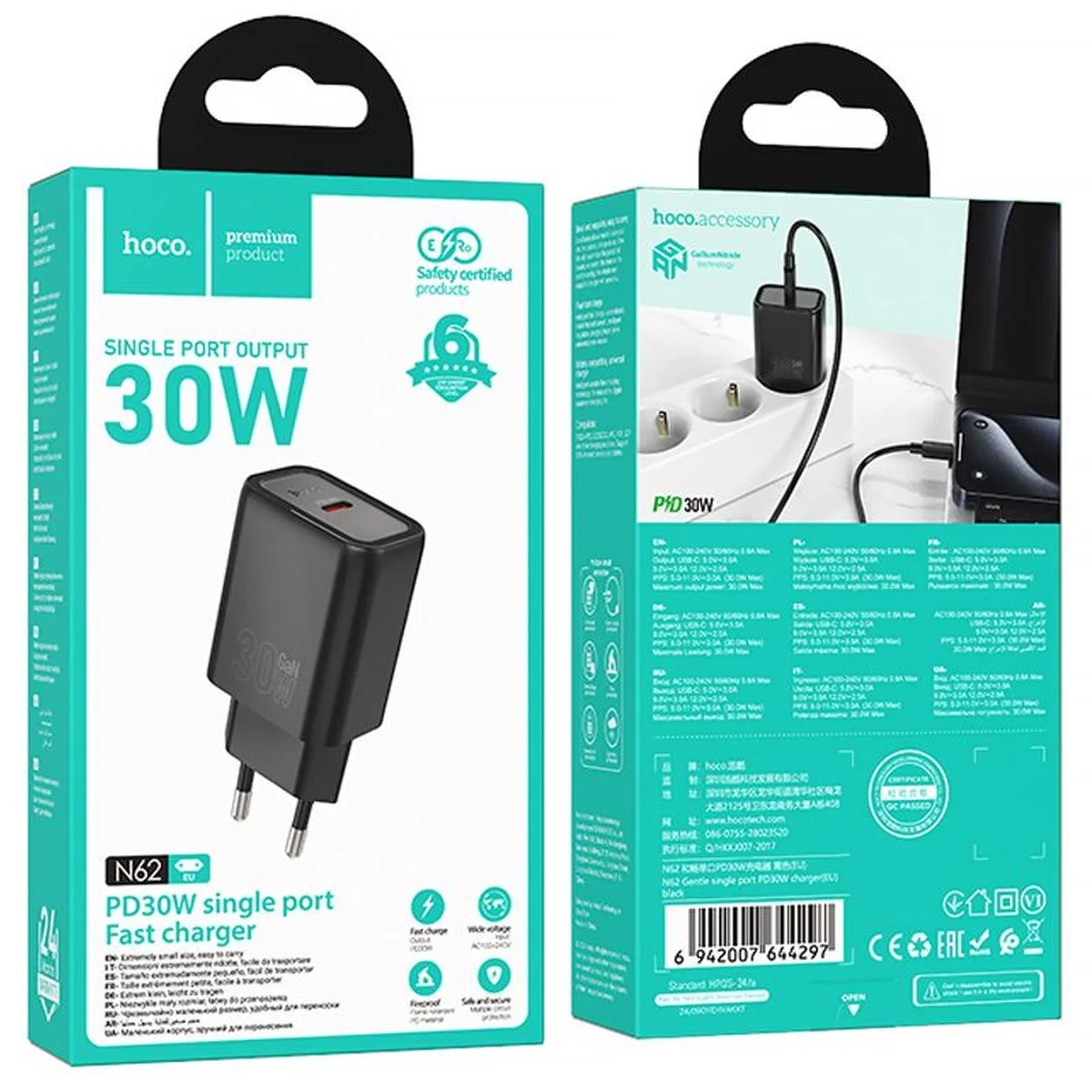 СЗУ Hoco N62 Gentle PD30W (1USB-C) Black