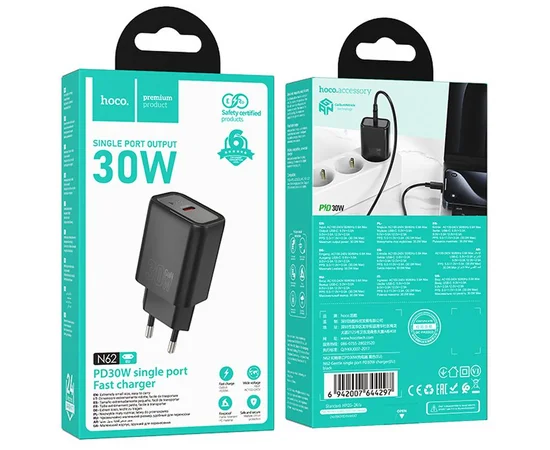СЗУ Hoco N62 Gentle PD30W (1USB-C) Black
