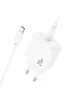 СЗУ Hoco CS53A Surplus PD25W (1USB-C) + кабель Type-C to Type-C White