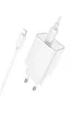 СЗУ Hoco C143A Benefit PD20W (1USB-C) + кабель Type-C to Lightning White