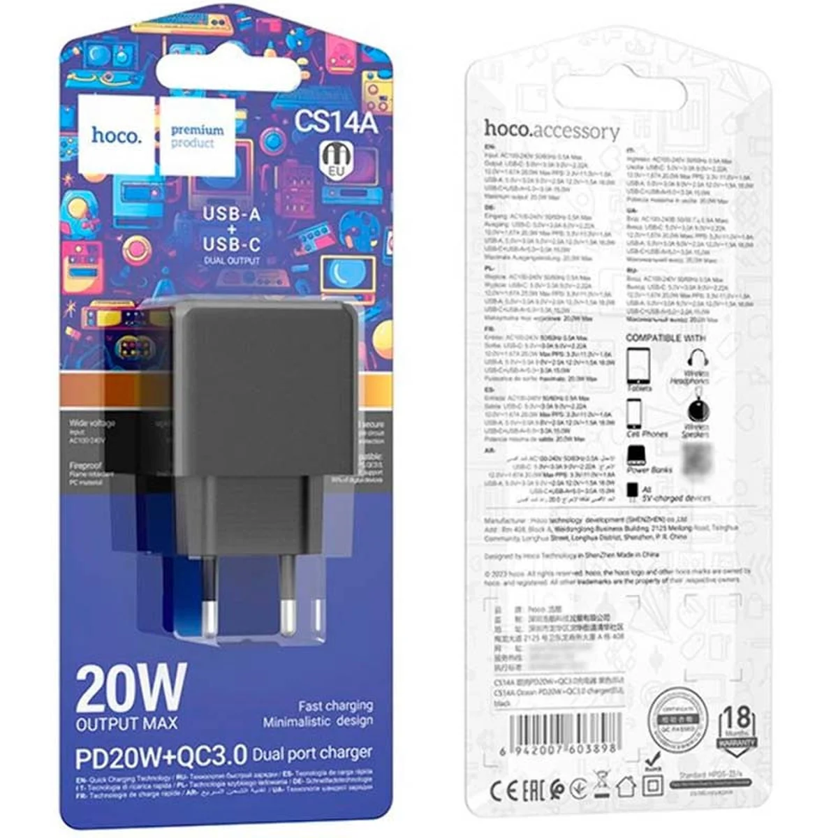 СЗУ Hoco CS14A PD20W+QC3.0 (1USB-A/1C) Black