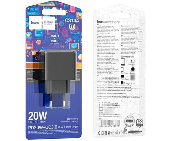СЗУ Hoco CS14A PD20W+QC3.0 (1USB-A/1C) Black