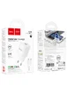 СЗУ Hoco C149A Charm PD30W+QC3.0 + Type-C to Lightning White