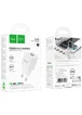 СЗУ Hoco C147A PD20W+QC3.0 (1USB-A/1C) White
