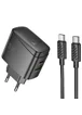 СЗУ Hoco CS63A Bright PD65W (1USB-A/1C) + кабель Type-C to Type-C Black