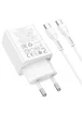 СЗУ Hoco N71 Nuevo PD30W+QC3.0 (1USB-A/1C)  + кабель Type-C to Type-C White