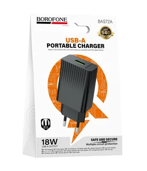 СЗУ Borofone BAS72A Source QC3.0 (1USB-A) Black