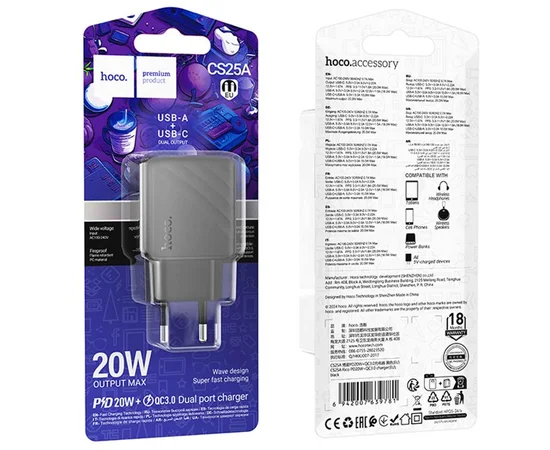 СЗУ Hoco CS25A Rico PD20W+QC3.0 (1USB-A/1C) Black