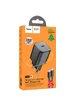 СЗУ Hoco N40 Mighty 1C PD20W + Type to Type-C Black