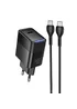 СЗУ Hoco CS113A Lounge PD40W (1USB-C) + кабель Type-C to Type-C Black