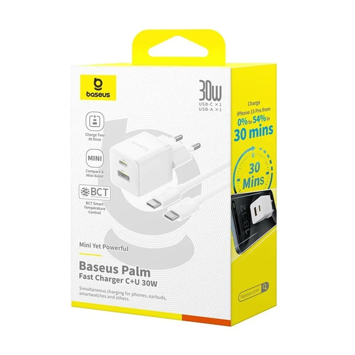 СЗУ Baseus Palm Fast Charger 30W (1USB-A/1C) + кабель Type-C to Type-C (P1011160A) Moon White