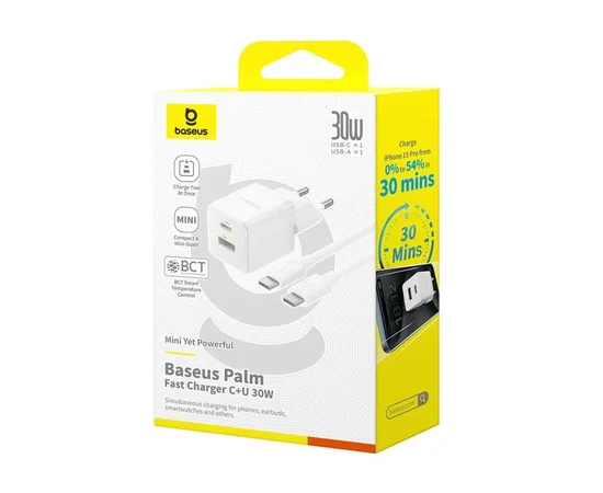 СЗУ Baseus Palm Fast Charger 30W (1USB-A/1C) + кабель Type-C to Type-C (P1011160A) Moon White