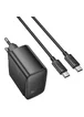 СЗУ Hoco CS63A Bright PD65W (1USB-A/1C) + кабель Type-C to Type-C Black
