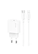 СЗУ Usams US-CC226 Kit-Yi Ser. 20W (1USB-C) + кабель Type-C to Lightning White