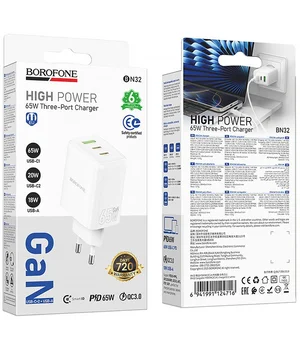 СЗУ Borofone BN32 Cargador PD65W (1USB-A/2C) White