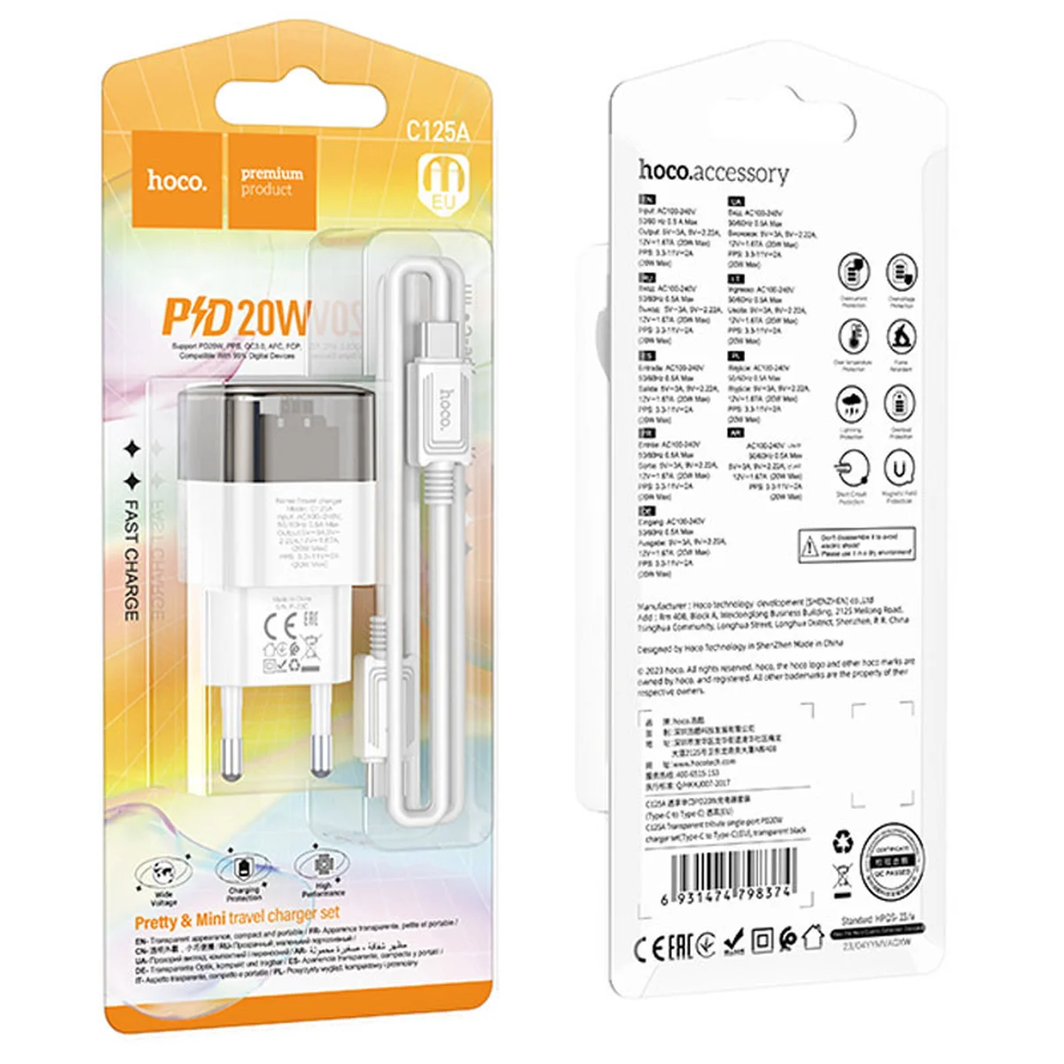 СЗУ Hoco C125A Transparent 1C PD20W + Type-C to Type-C Transparent black