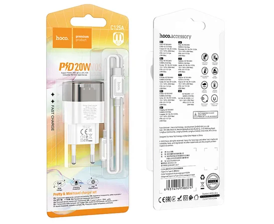 СЗУ Hoco C125A Transparent 1C PD20W + Type-C to Type-C Transparent black