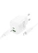 СЗУ Hoco CS55A Surplus PD30W+QC3.0 (1USB-A/1C) + кабель Type-C to Lightning White