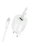 СЗУ Borofone BA94A Lustrous PD30W+QC3.0 (1USB-A/1C) + кабель Type-C to Lightning White