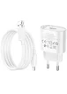 СЗУ Hoco C109A Fighter 10.5W (1USB-A) + кабель USB to Lightning White