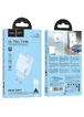 СЗУ Hoco C142A Direct PD20W+QC3.0 (1USB-A/1C) + кабель Type-C to Lightning Blue