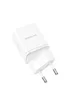 СЗУ Borofone BN7 PD20W+QC3.0 (1USB-A/1C) White